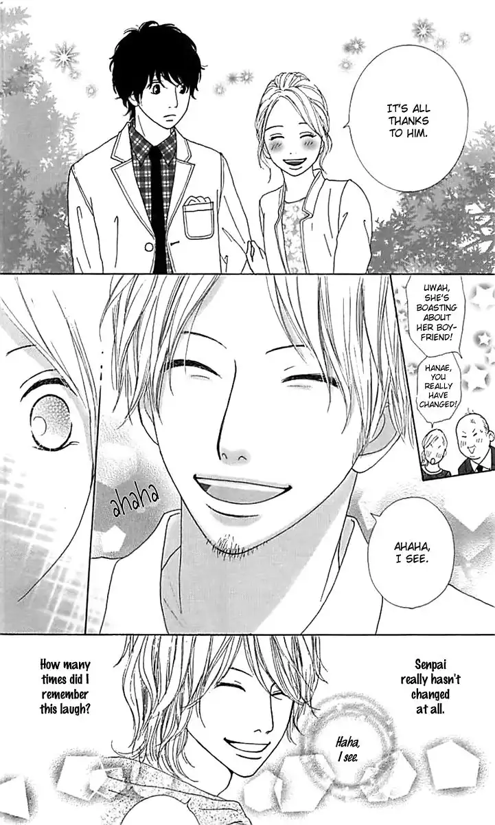 Kyou wa Kaisha Yasumimasu. Chapter 13 39